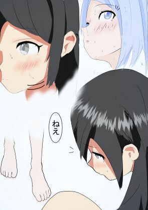 夏彼女〜彼女のスク水姿がえっち過ぎたからいちゃらぶれずえっちする話〜_4