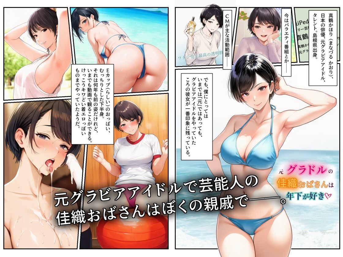 サンプル画像1