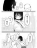 誘ってくるメス男子を躾けました