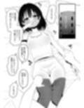 誘ってくるメス男子を躾けました