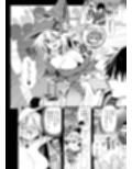 コ〇ケでBMGコスプレイヤーとオフパコセックス
