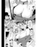 コ〇ケでBMGコスプレイヤーとオフパコセックス