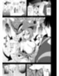 コ〇ケでBMGコスプレイヤーとオフパコセックス