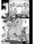 コ〇ケでBMGコスプレイヤーとオフパコセックス