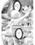 あらぶる〜美女レズの淫舞〜
