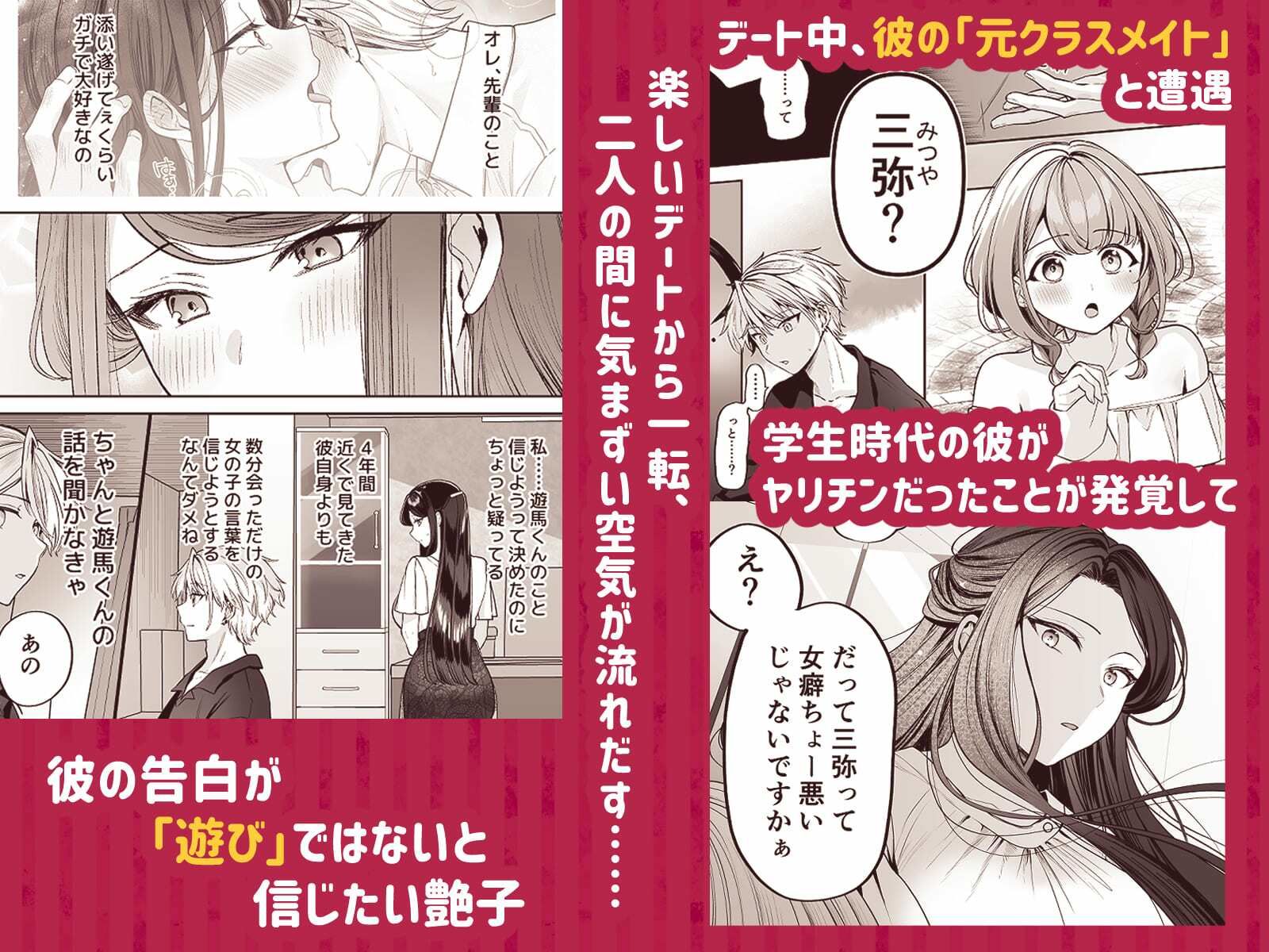 サンプル画像2