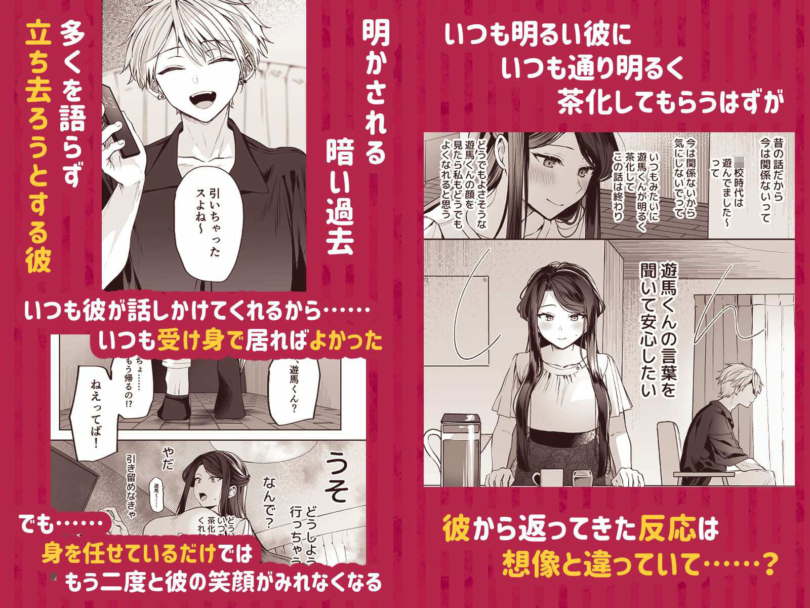 サンプル画像3