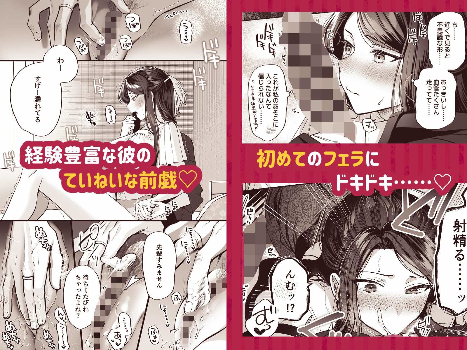 サンプル画像6
