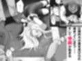 雌ドレイ品評会