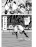 アナルボール