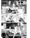 アナルボール