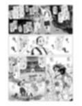 アナルボール
