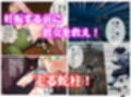 サンプル8