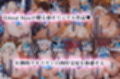 巨乳JK地味子まなみ 誘われて入ったチア部がまさかの性奉仕有りw ラグビー部の屈強なちんぽの前によわよわまんこを曝け出してしまうw