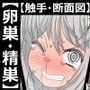 きゃとられ！保育パークを見学しようの巻き
