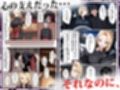 バ先のギャルママ（25）はなぜ？誰にもバレないように店長のチ〇ポをしゃぶっていたのか？
