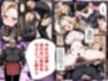 バ先のギャルママ（25）はなぜ？誰にもバレないように店長のチ〇ポをしゃぶっていたのか？
