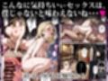 バ先のギャルママ（25）はなぜ？誰にもバレないように店長のチ〇ポをしゃぶっていたのか？