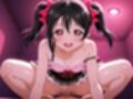 ラ〇ライブ！  〇〇にこ【目が合うだけで催●支配】