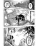 百華荘13《碧眼羅刹最後の矜持》
