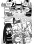作画崩壊