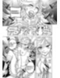 作画崩壊