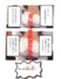 叔母は僕の筆おろし担当