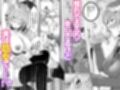 ギャルだくみ〜家出処女とのハメまくり同棲セックス〜 1
