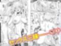 ギャルだくみ〜家出処女とのハメまくり同棲セックス〜 1