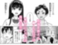 お勉強しよう