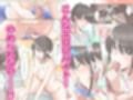 シングルマザーハウス 1