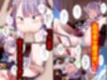 パーティ内できもがられた脳筋戦士の俺でもモテモテになることができました 1