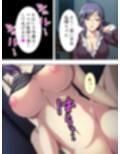 教育ママは息子の精通まで管理しちゃいます！！ ＜総集編＞