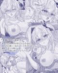 サンプル7
