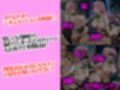 壊れてイクヒロイン-催〇で調教され堕ちていく話-【ToLOVEる ララ編】