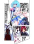 コミュ障系ヒロイン×インキュバス  フルカラー版