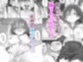 えっちなことは嫌いなはずなのに