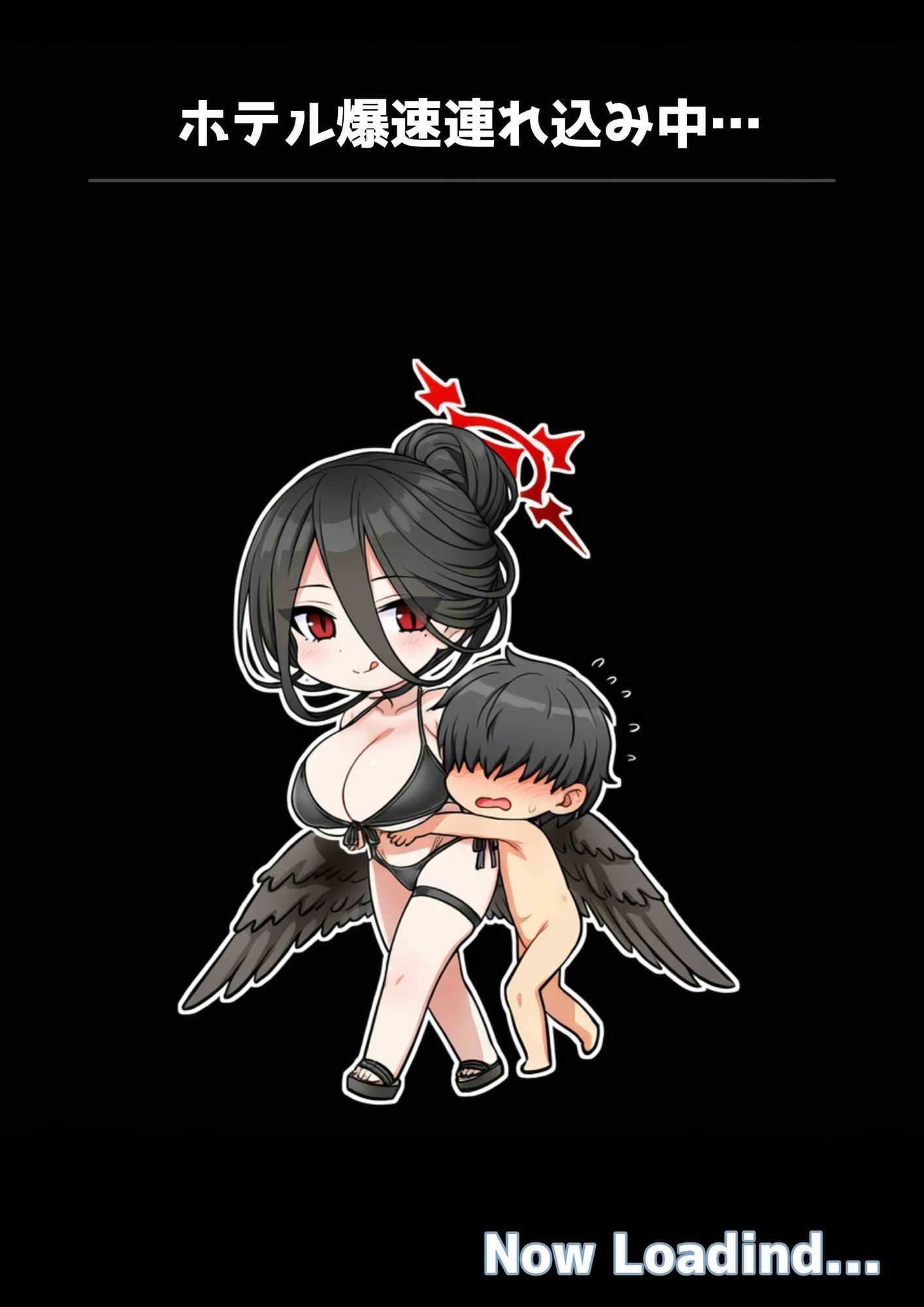 サンプル画像6:水着ハスミがショタ先生のママになって甘やかしまくったり中出しSEXしまくるブルアカ漫画(ママ寝取られ同好会) [d_646985]