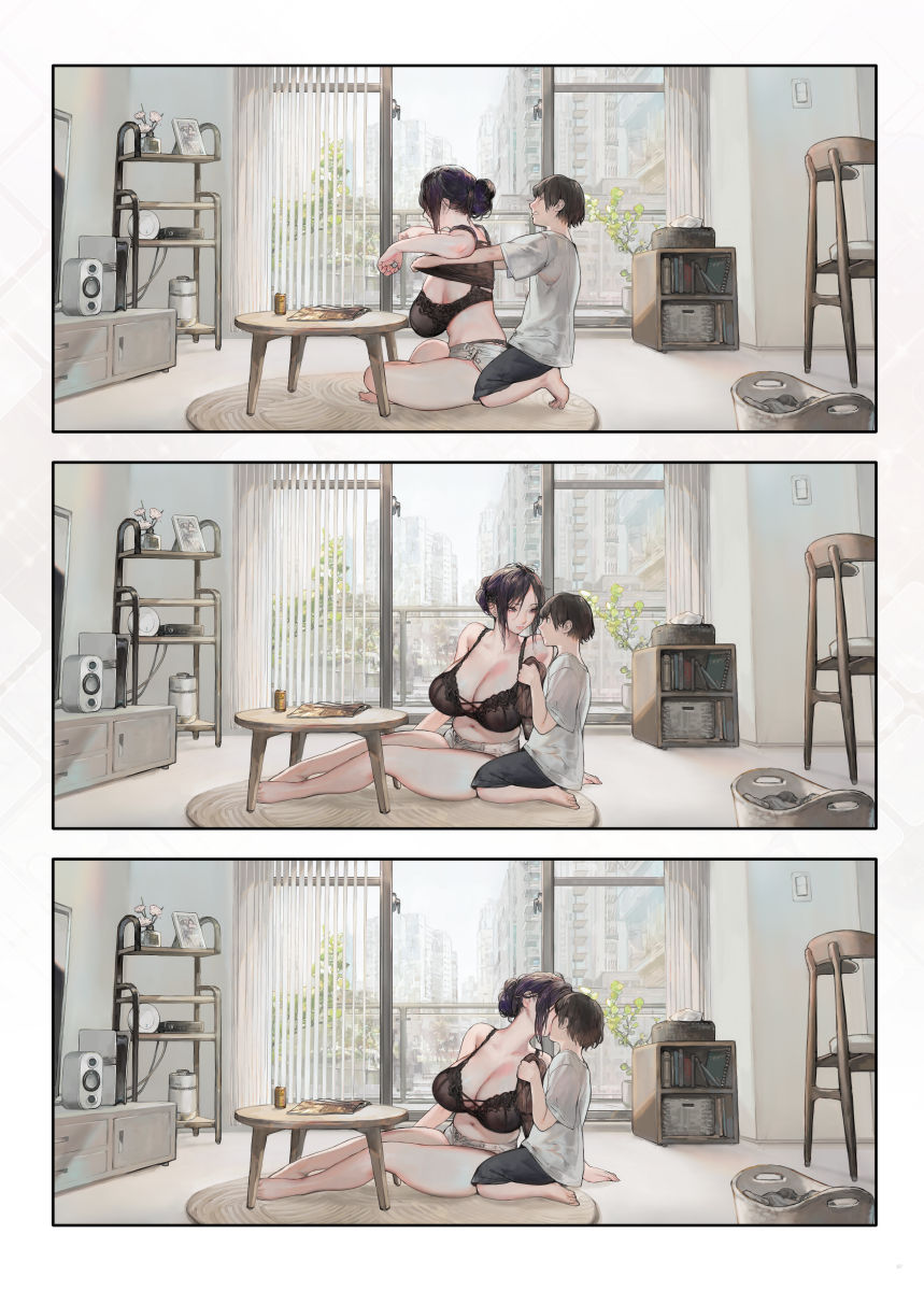ご近所の奥さん休みの日は家で暇そう 画像2