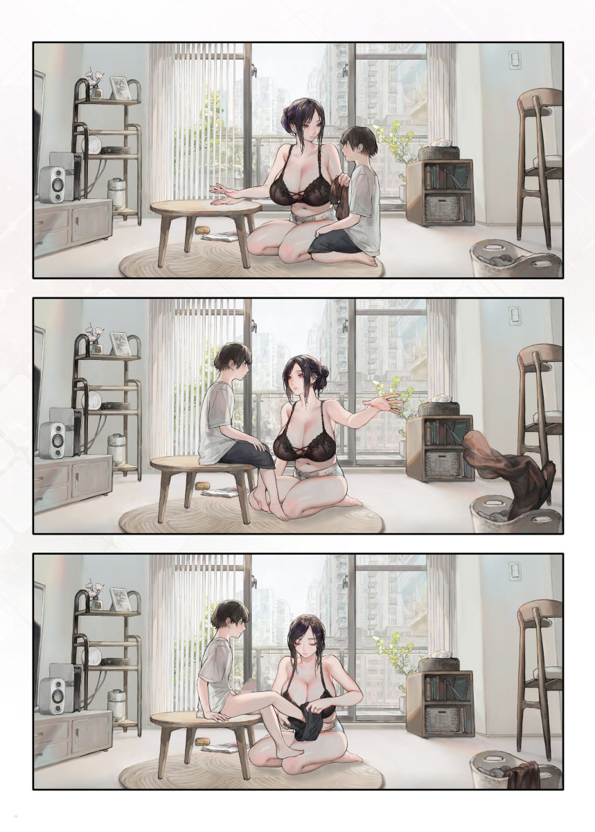 サンプル画像3:ご近所の奥さん休みの日は家で暇そう(COMEX) [d_647010]