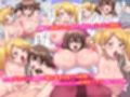『大感謝価格』教え子ギャルとブラコン姉と筆おろしっ。総集編2作品セット