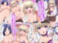 『大感謝価格』教え子ギャルとブラコン姉と筆おろしっ。総集編2作品セット