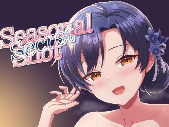 seasonal secret shot