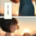 【実話】彼女を俺の性癖に染める過程〜後輩JKがいいなりになるまで〜【第一章】