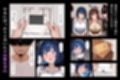 ハメる間取り