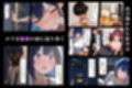 ハメる間取り