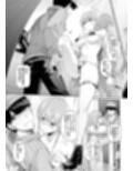 意外の初体験