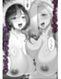 SEX専用アプリで出会ったJK＆人妻と中出し生活した話。