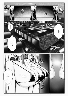 サンプル画像1:テイムxテイムxテイム(砂の城) [d_647175]