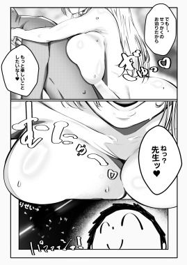 サンプル画像5:群青(砂の城) [d_647196]